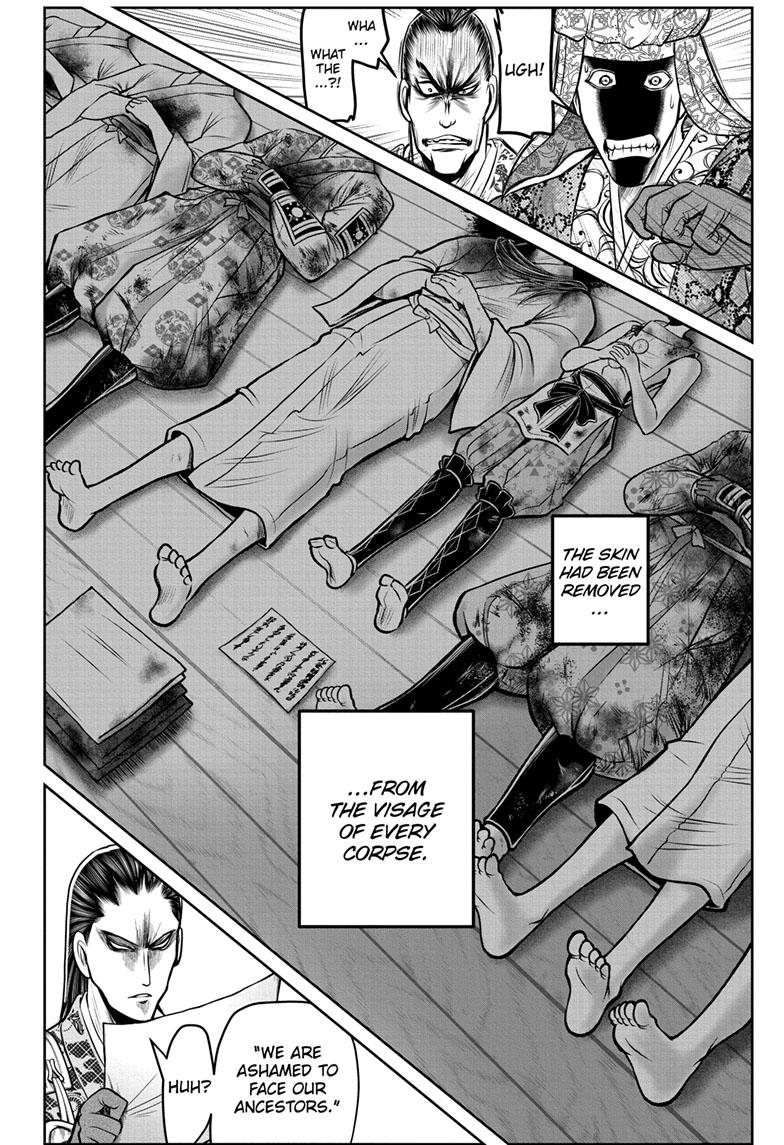The Elusive Samurai Chapter 110 page 6 - Chapter 110