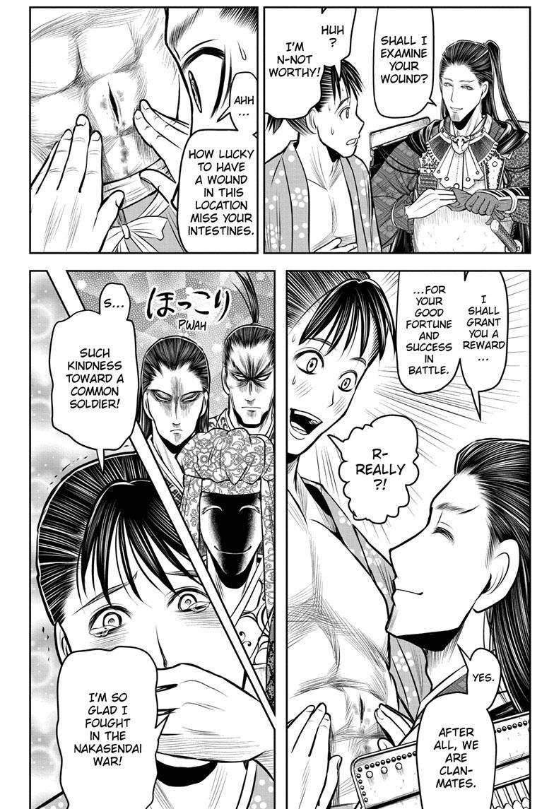 The Elusive Samurai Chapter 110 page 8 - Chapter 110