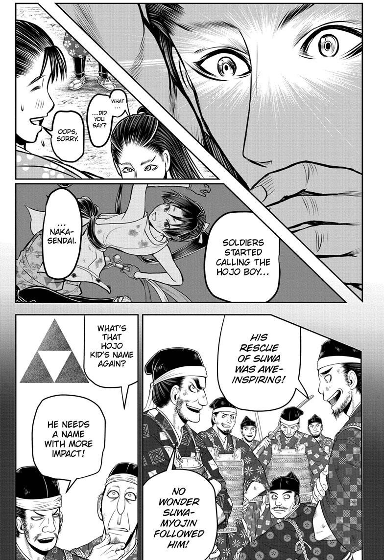 The Elusive Samurai Chapter 110 page 9 - Chapter 110
