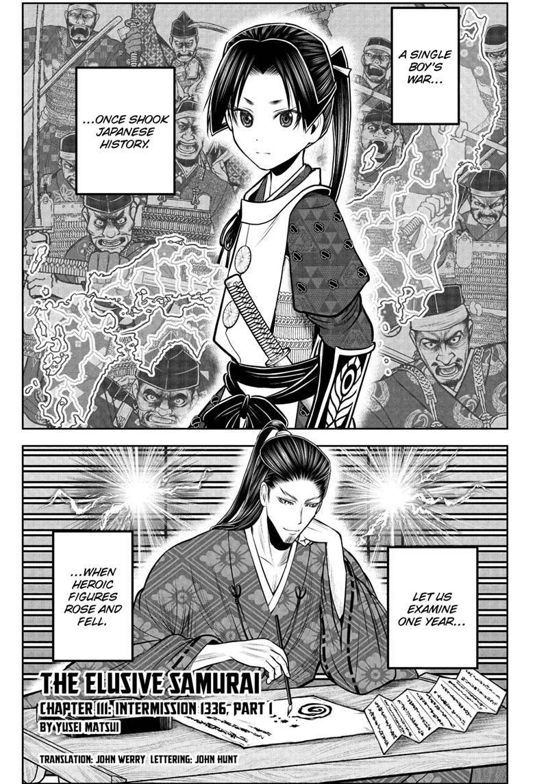The Elusive Samurai Chapter 111 page 1 - Chapter 111