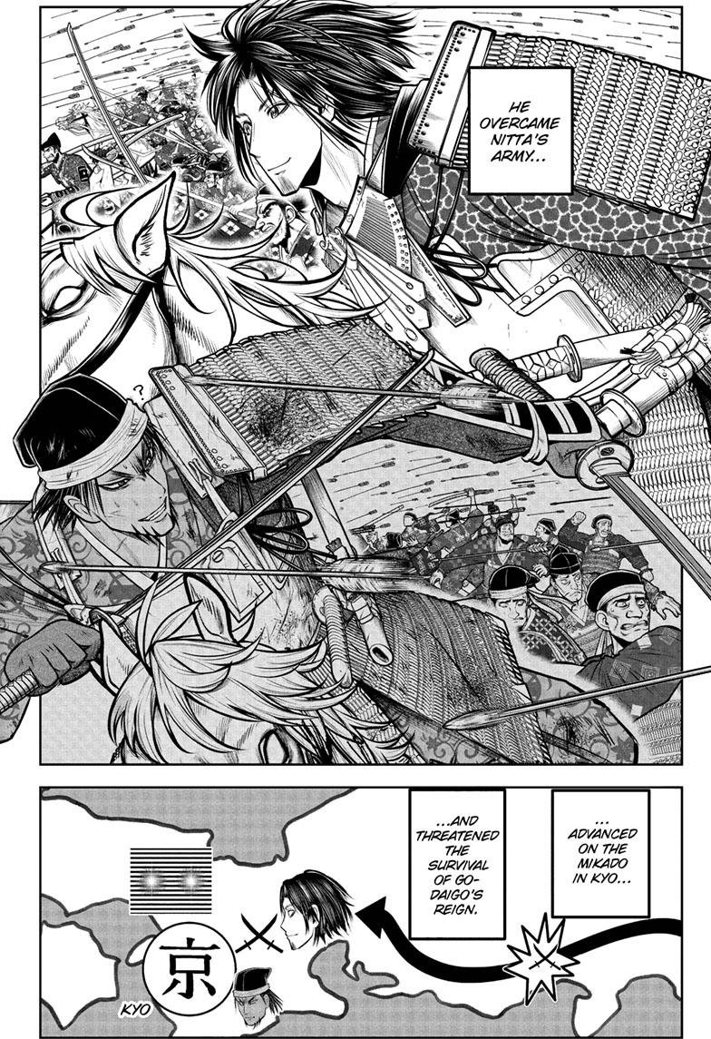 The Elusive Samurai Chapter 111 page 10 - Chapter 111