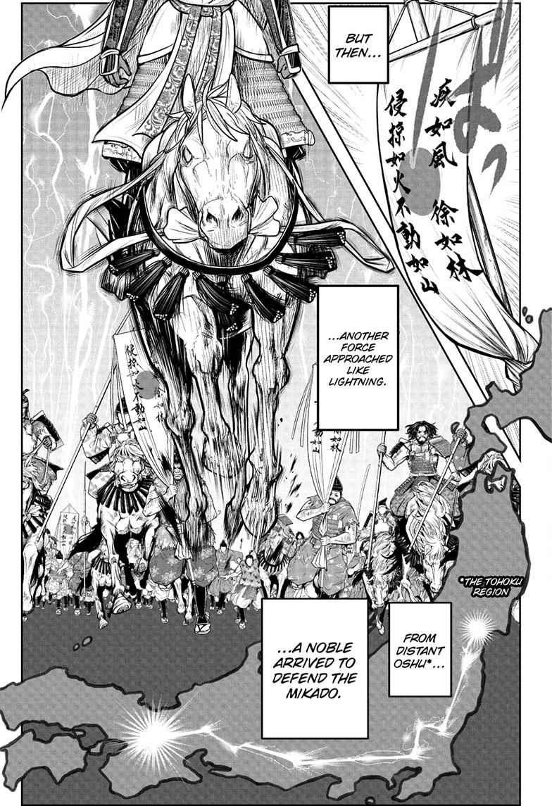 The Elusive Samurai Chapter 111 page 11 - Chapter 111