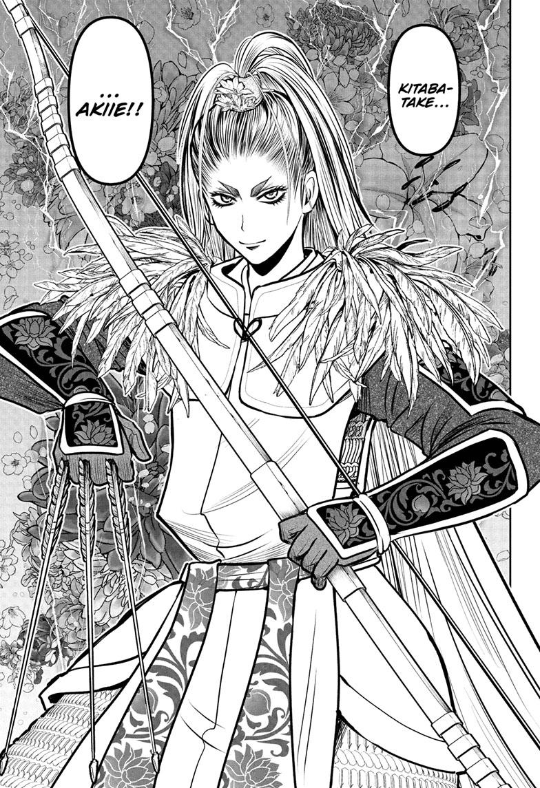The Elusive Samurai Chapter 111 page 13 - Chapter 111
