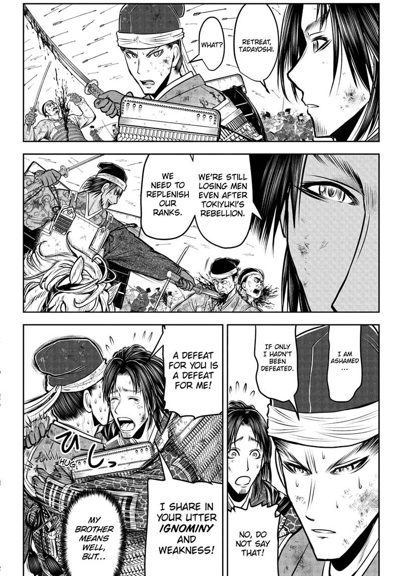 The Elusive Samurai Chapter 111 page 14 - Chapter 111
