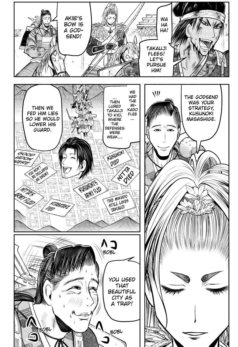 The Elusive Samurai Chapter 111 page 16 - Chapter 111