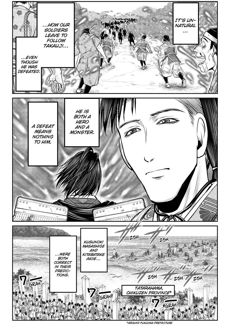 The Elusive Samurai Chapter 111 page 18 - Chapter 111