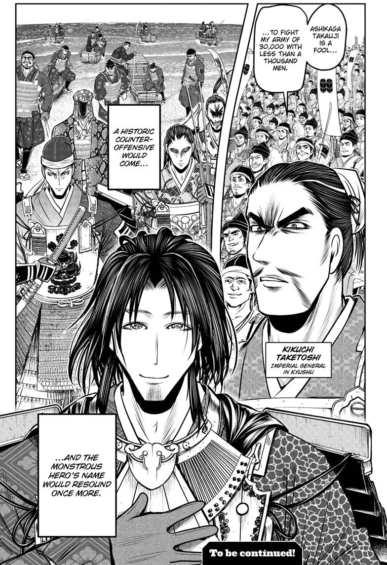 The Elusive Samurai Chapter 111 page 19 - Chapter 111