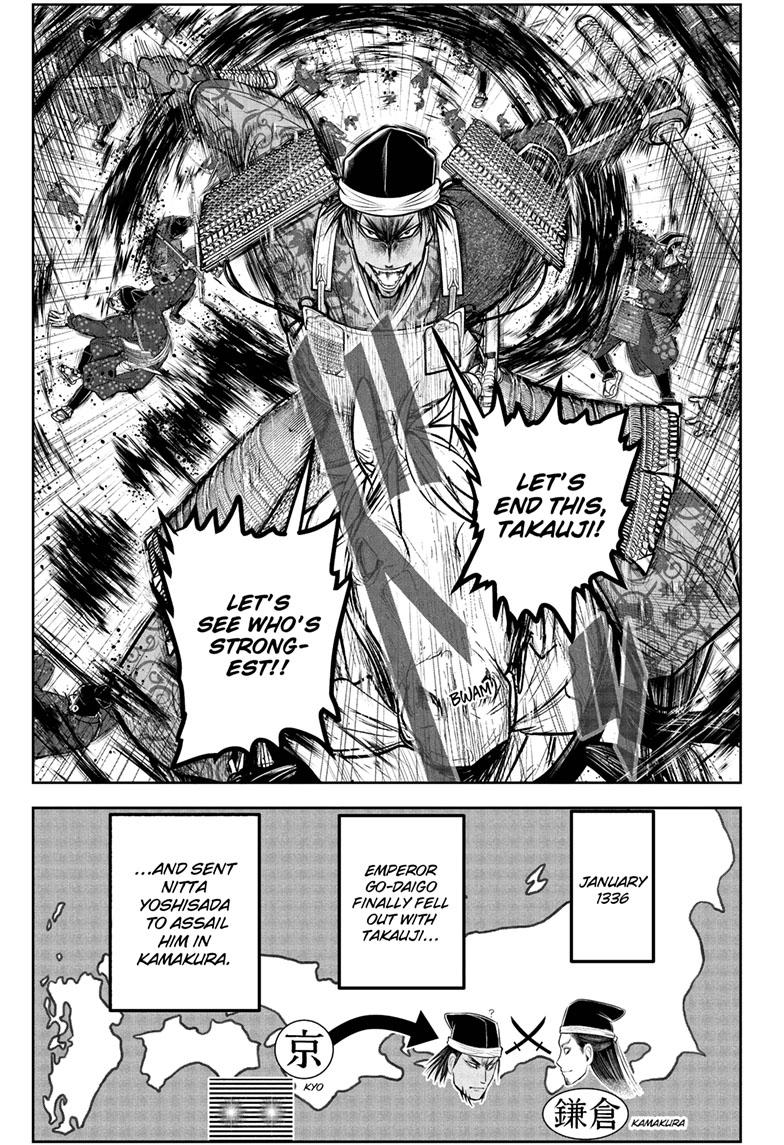 The Elusive Samurai Chapter 111 page 3 - Chapter 111