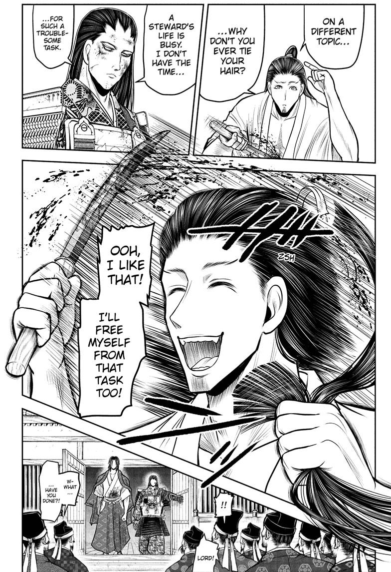The Elusive Samurai Chapter 111 page 6 - Chapter 111