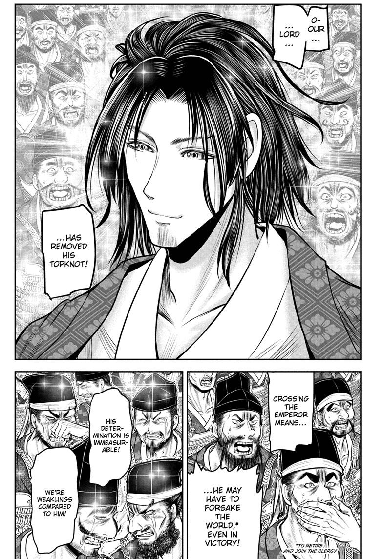 The Elusive Samurai Chapter 111 page 7 - Chapter 111