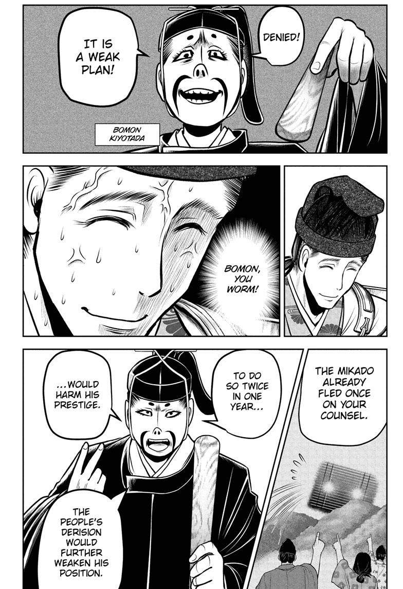 The Elusive Samurai Chapter 112 page 10 - Chapter 112