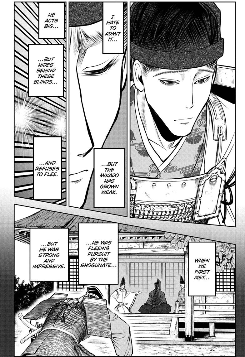 The Elusive Samurai Chapter 112 page 12 - Chapter 112