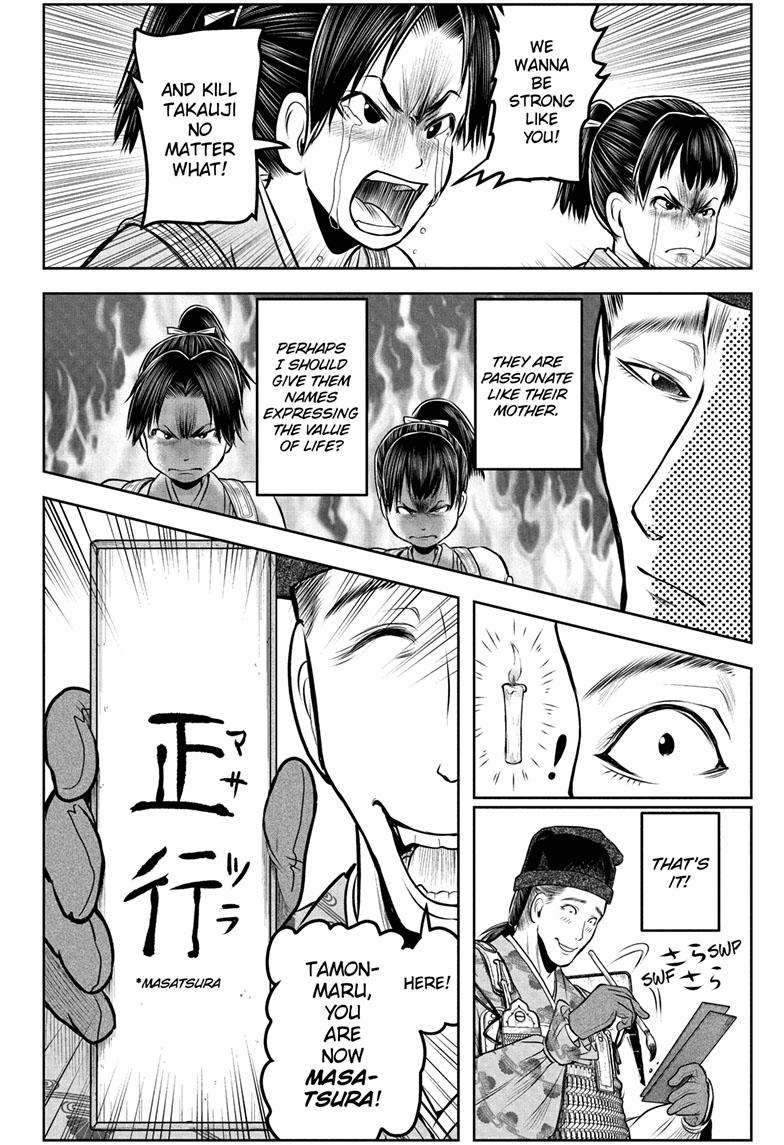 The Elusive Samurai Chapter 112 page 18 - Chapter 112