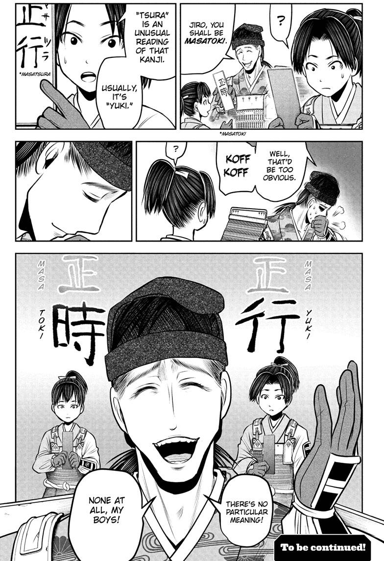 The Elusive Samurai Chapter 112 page 19 - Chapter 112