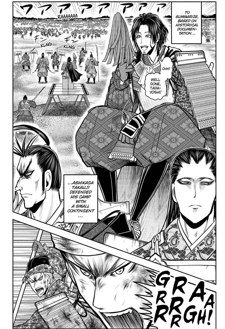 The Elusive Samurai Chapter 112 page 2 - Chapter 112