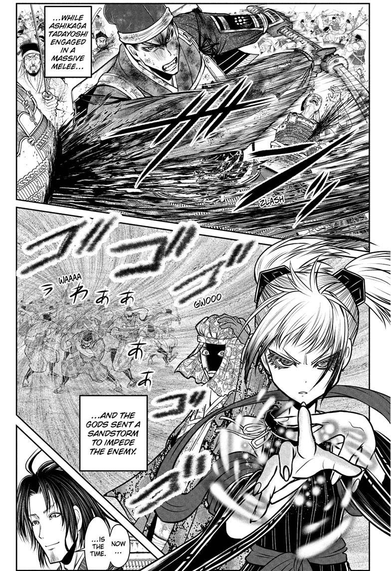 The Elusive Samurai Chapter 112 page 3 - Chapter 112