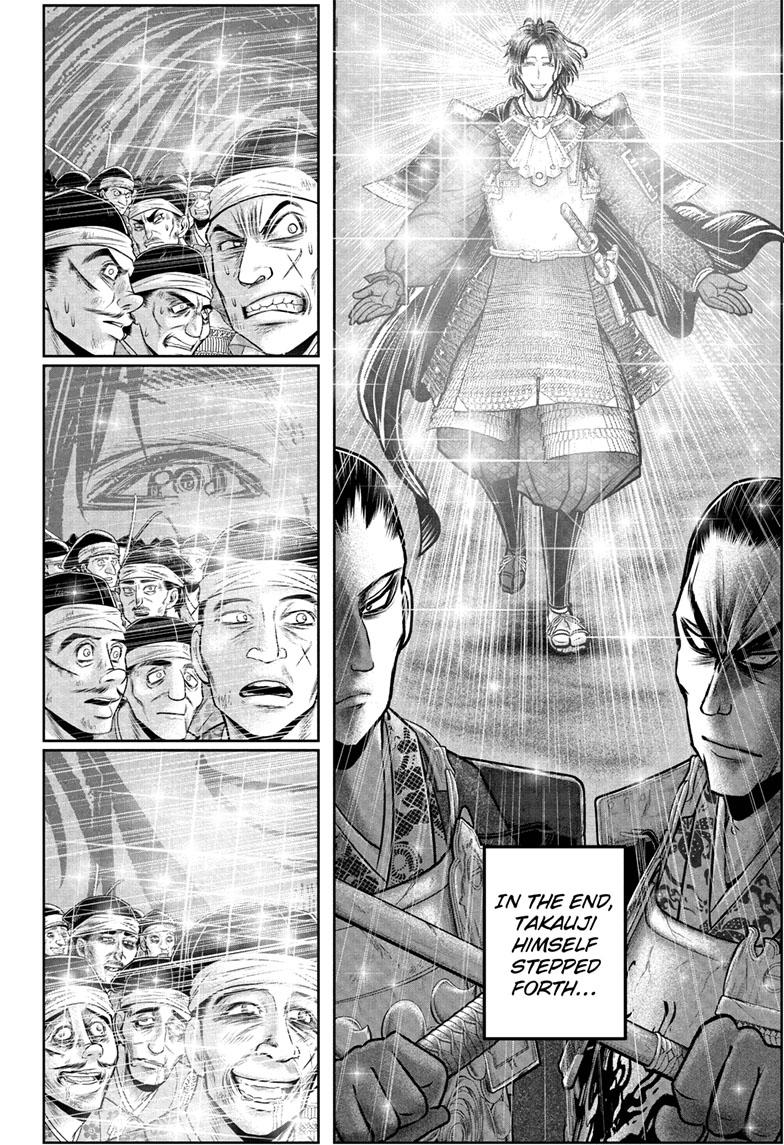 The Elusive Samurai Chapter 112 page 4 - Chapter 112