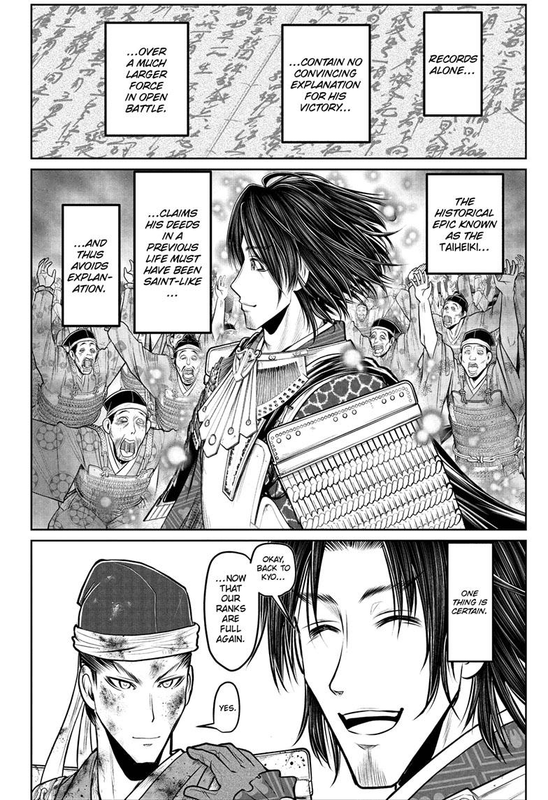 The Elusive Samurai Chapter 112 page 6 - Chapter 112