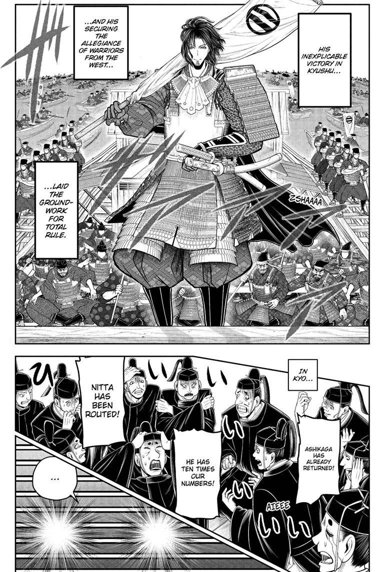 The Elusive Samurai Chapter 112 page 7 - Chapter 112
