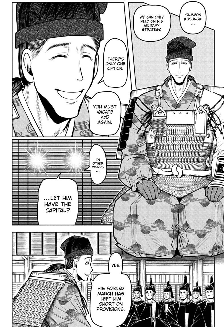 The Elusive Samurai Chapter 112 page 8 - Chapter 112