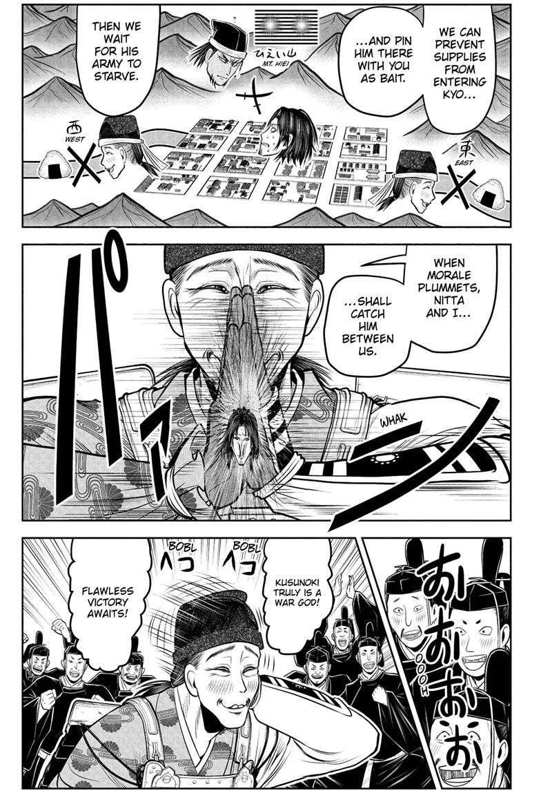 The Elusive Samurai Chapter 112 page 9 - Chapter 112