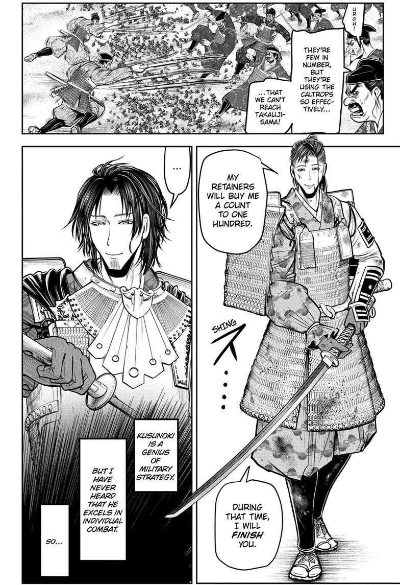 The Elusive Samurai Chapter 113 page 12 - Chapter 113
