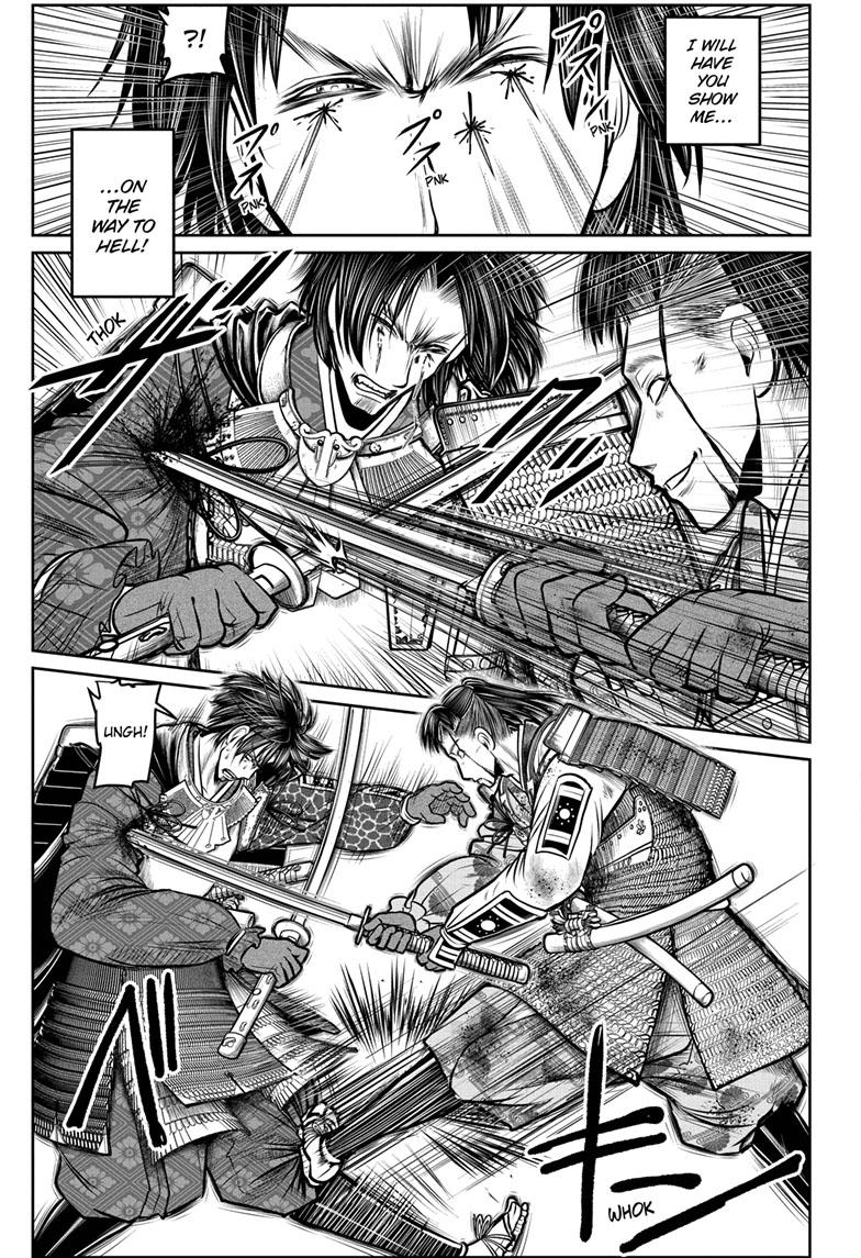 The Elusive Samurai Chapter 113 page 15 - Chapter 113