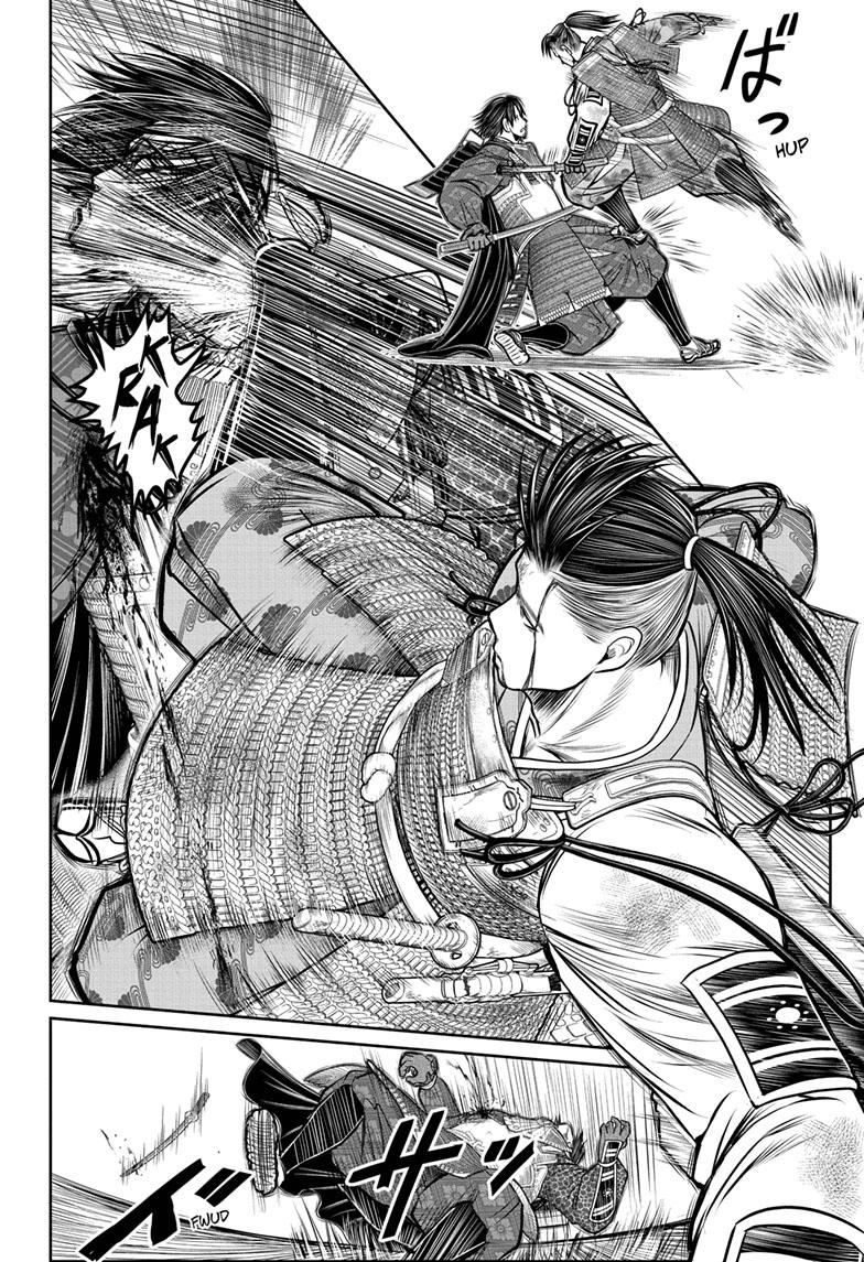 The Elusive Samurai Chapter 113 page 16 - Chapter 113