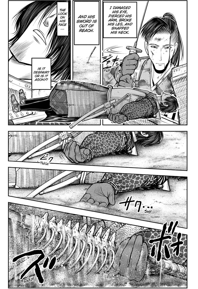The Elusive Samurai Chapter 113 page 17 - Chapter 113