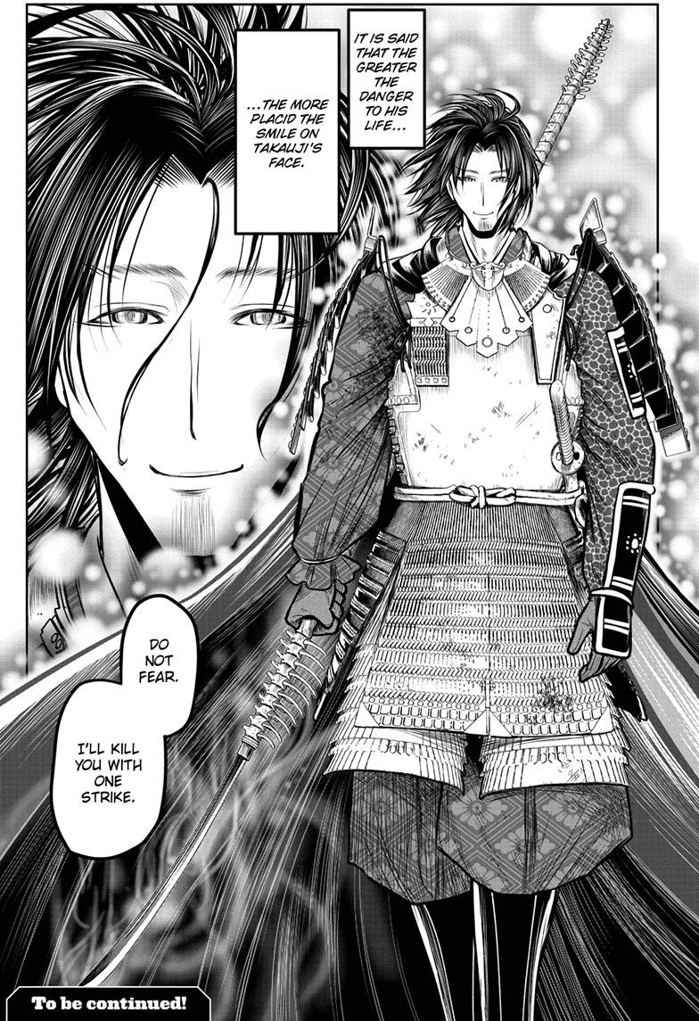 The Elusive Samurai Chapter 113 page 19 - Chapter 113