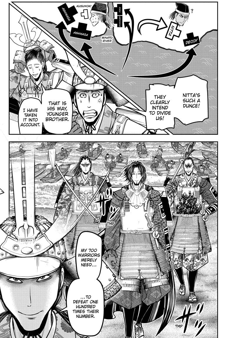 The Elusive Samurai Chapter 113 page 5 - Chapter 113