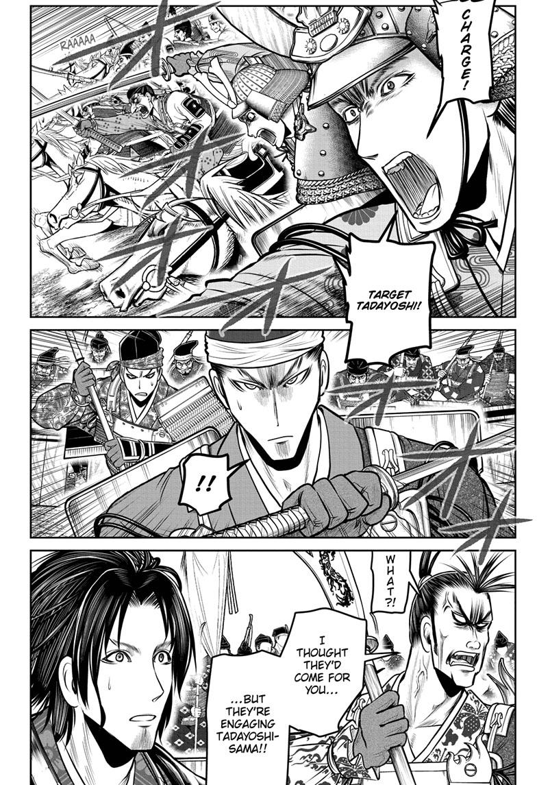 The Elusive Samurai Chapter 113 page 6 - Chapter 113