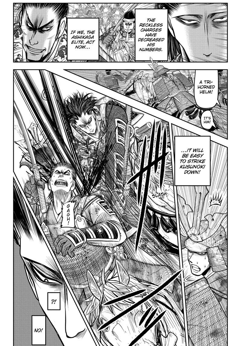 The Elusive Samurai Chapter 113 page 8 - Chapter 113
