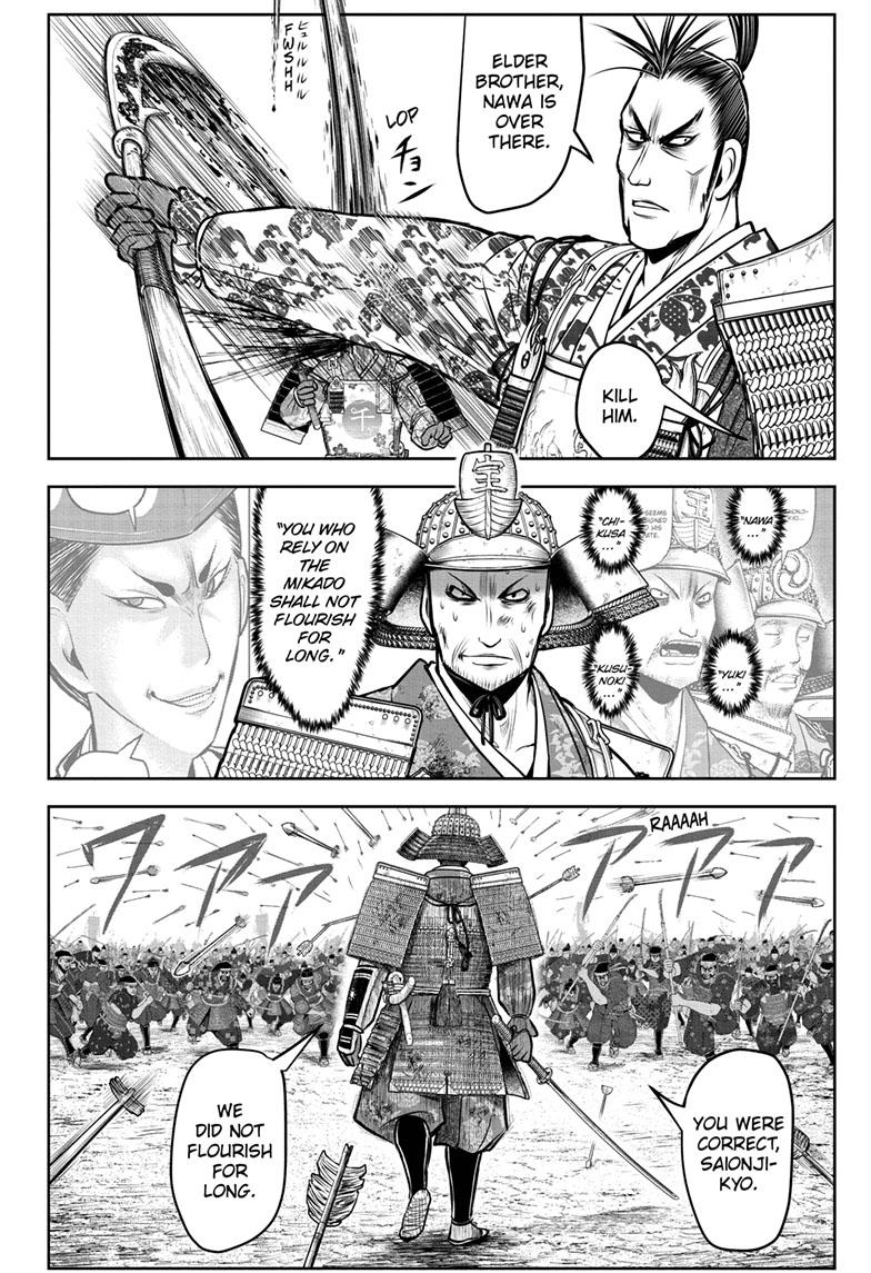 The Elusive Samurai Chapter 114 page 12 - Chapter 114