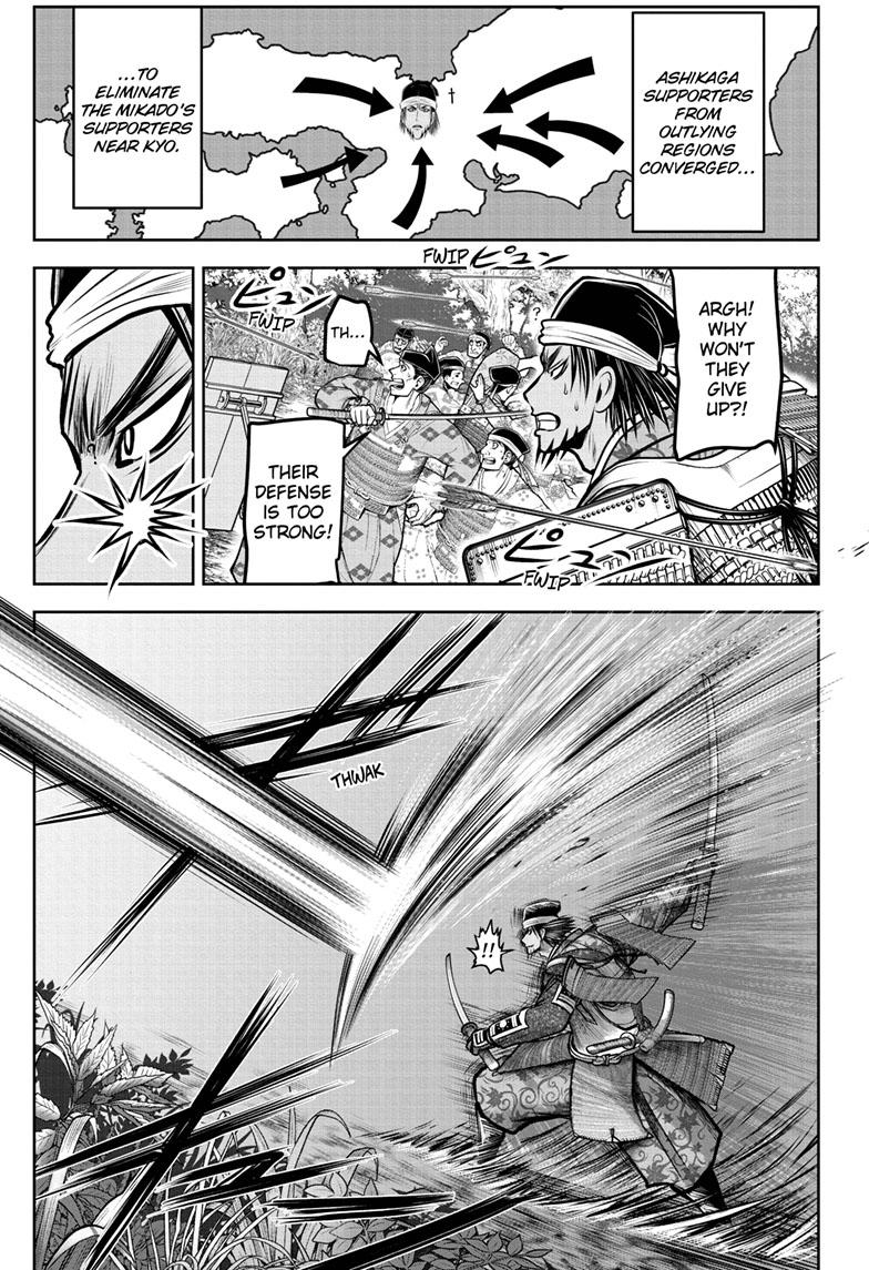 The Elusive Samurai Chapter 114 page 13 - Chapter 114