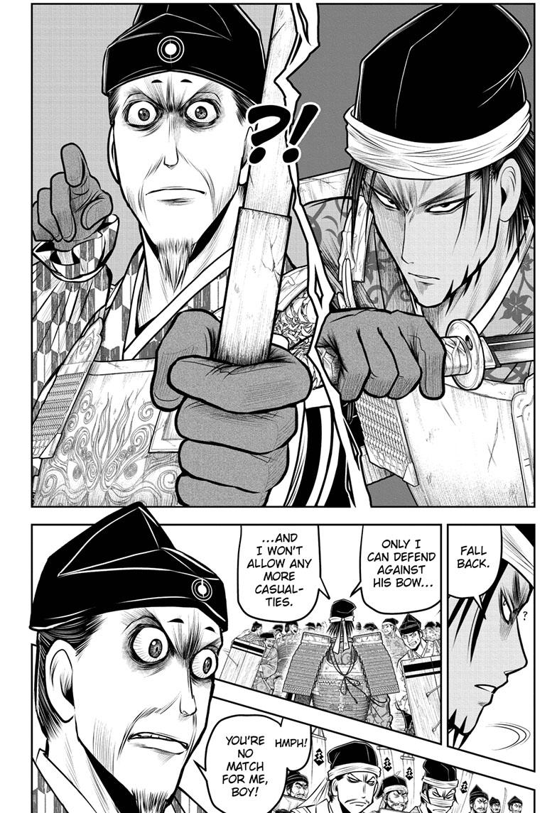 The Elusive Samurai Chapter 114 page 14 - Chapter 114