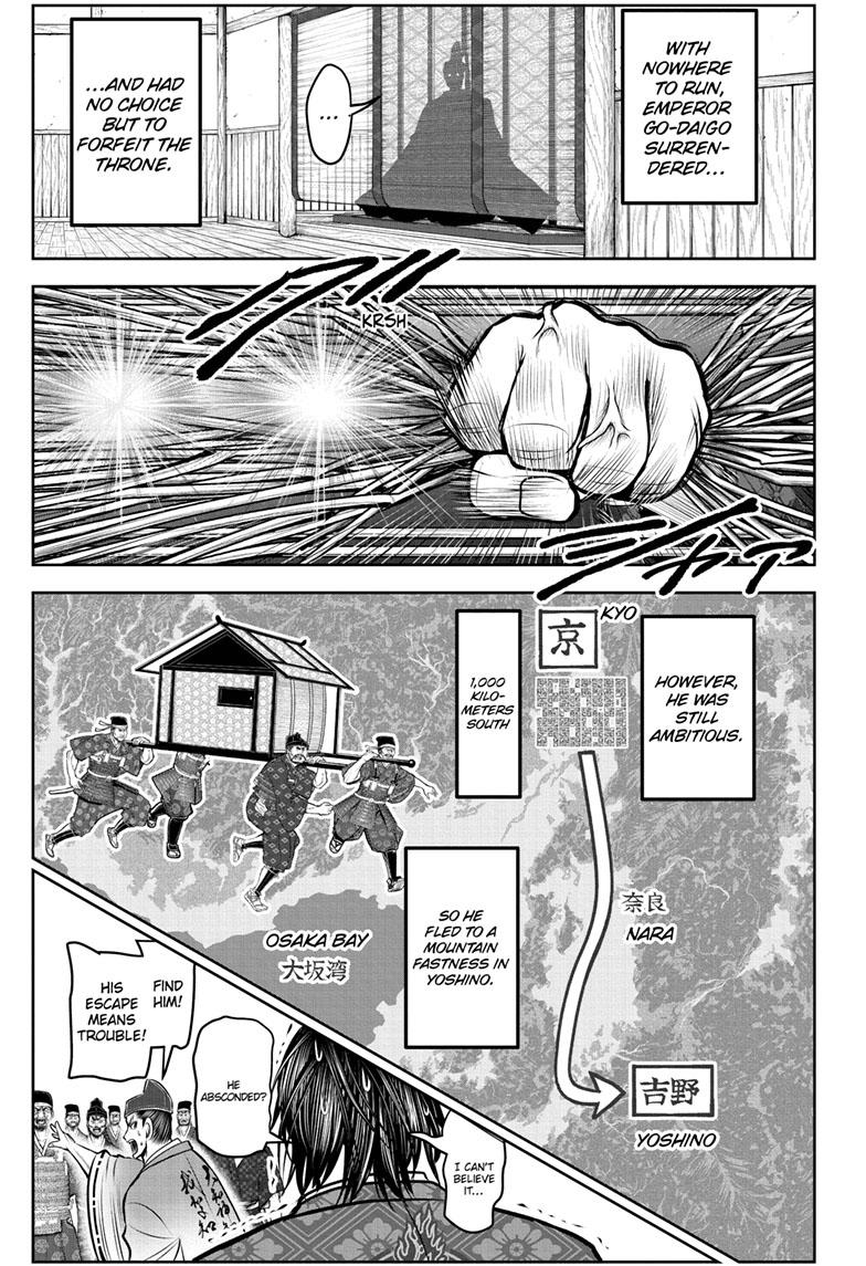 The Elusive Samurai Chapter 114 page 15 - Chapter 114