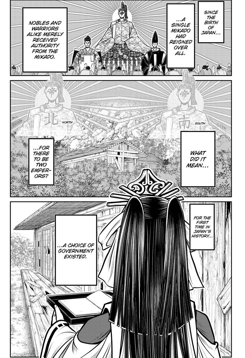 The Elusive Samurai Chapter 114 page 17 - Chapter 114