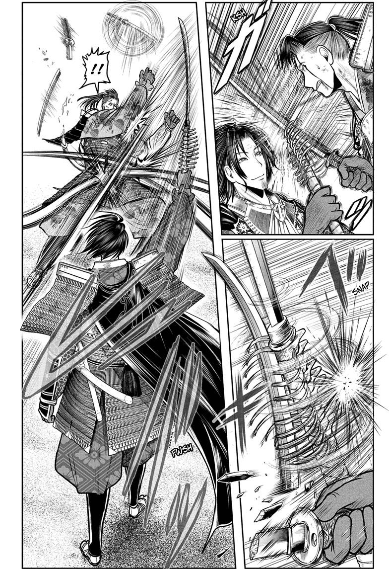 The Elusive Samurai Chapter 114 page 2 - Chapter 114