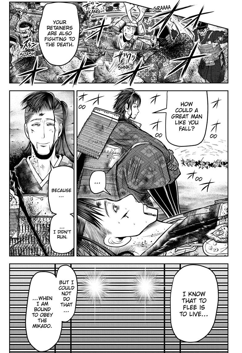 The Elusive Samurai Chapter 114 page 5 - Chapter 114