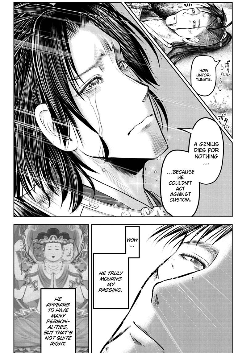 The Elusive Samurai Chapter 114 page 6 - Chapter 114