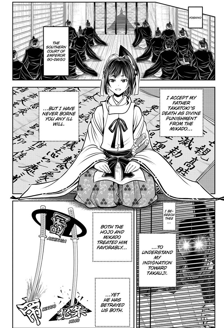 The Elusive Samurai Chapter 115 page 10 - Chapter 115
