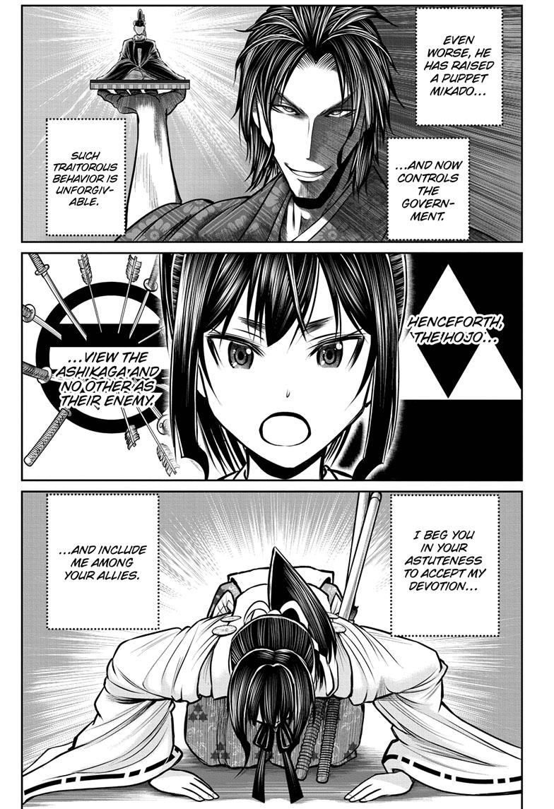 The Elusive Samurai Chapter 115 page 11 - Chapter 115