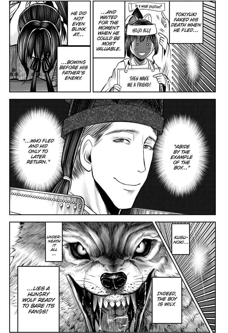 The Elusive Samurai Chapter 115 page 13 - Chapter 115