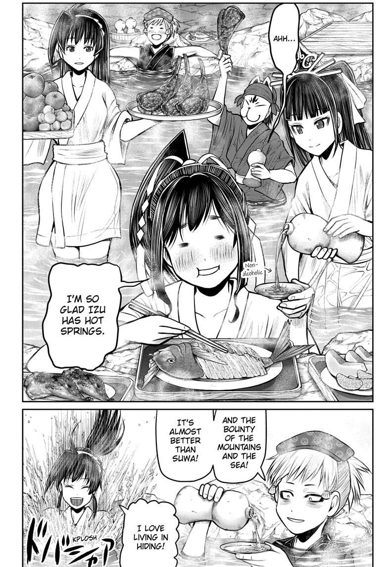 The Elusive Samurai Chapter 115 page 14 - Chapter 115