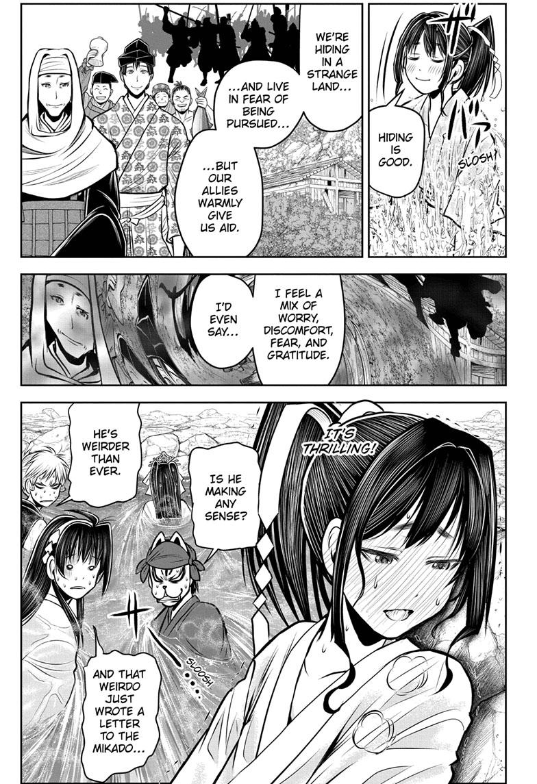 The Elusive Samurai Chapter 115 page 15 - Chapter 115