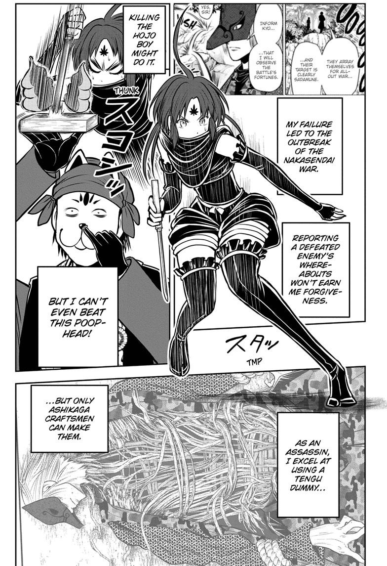The Elusive Samurai Chapter 115 page 19 - Chapter 115