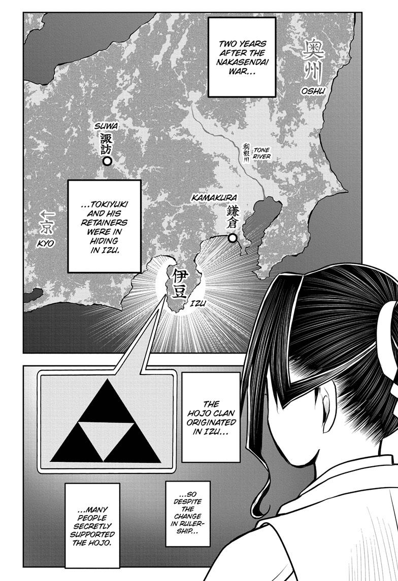 The Elusive Samurai Chapter 115 page 2 - Chapter 115
