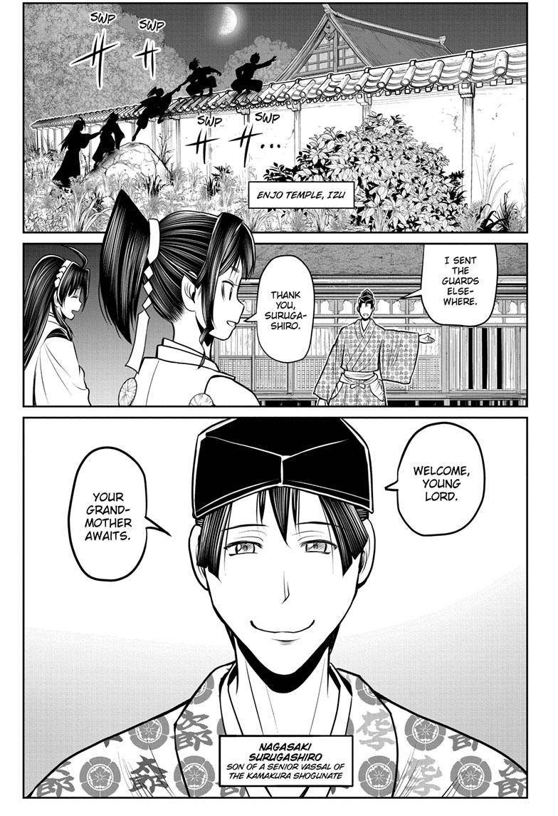 The Elusive Samurai Chapter 115 page 3 - Chapter 115