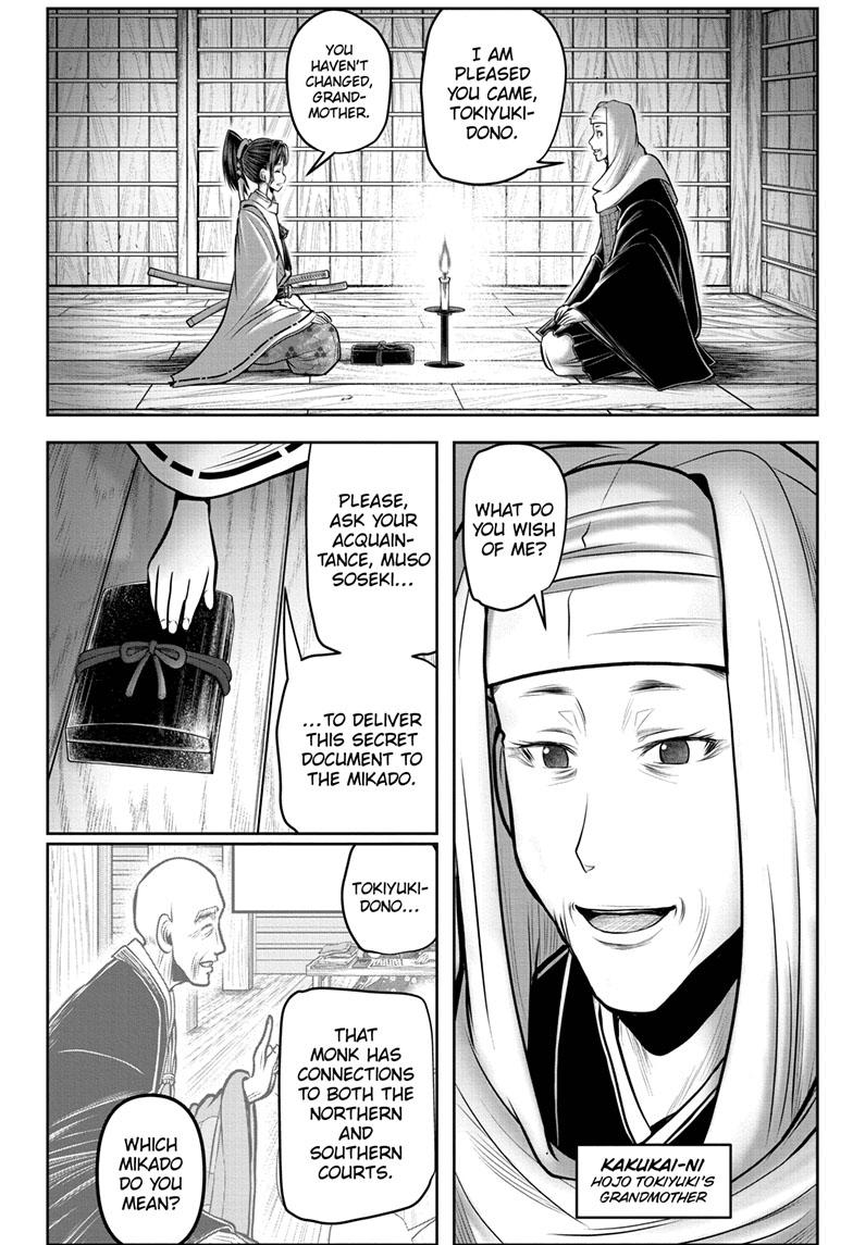 The Elusive Samurai Chapter 115 page 4 - Chapter 115